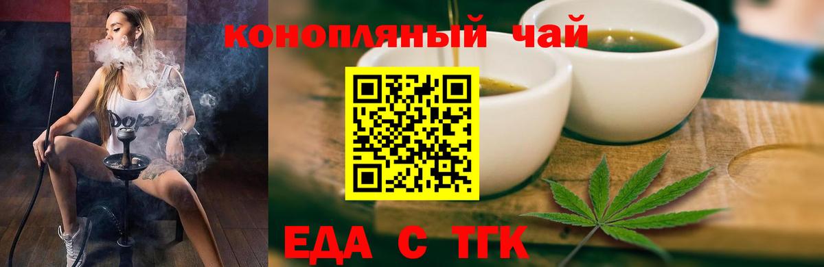  Кокаин Минусинск