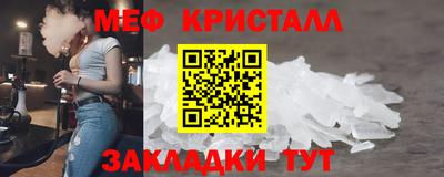 прущая мука Жуковский