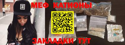 дистиллят марихуана Заволжье