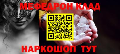дистиллят марихуана Заволжье
