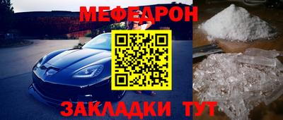 прущая мука Жуковский