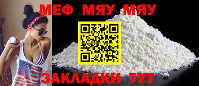 дистиллят марихуана Заволжье