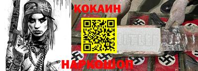 дистиллят марихуана Заволжье
