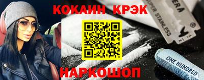 дистиллят марихуана Заволжье