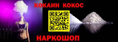 дистиллят марихуана Заволжье