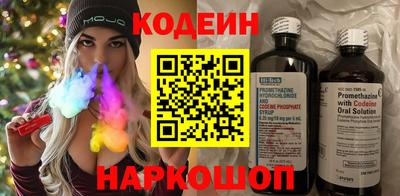 меф VHQ Заводоуковск