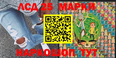 дистиллят марихуана Заволжье
