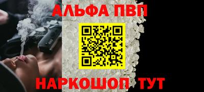 меф VHQ Заводоуковск