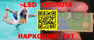 прущая мука Жуковский