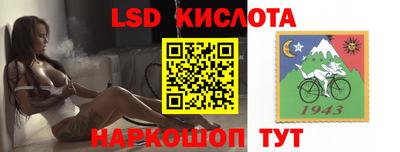 прущая мука Жуковский