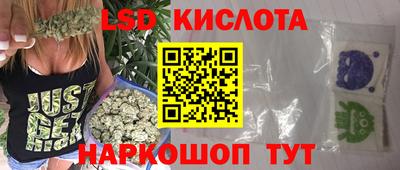 дистиллят марихуана Заволжье