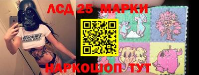 прущая мука Жуковский