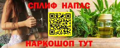 меф VHQ Заводоуковск