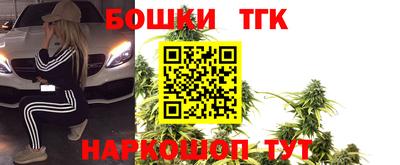 меф VHQ Заводоуковск