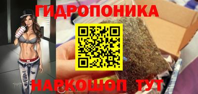 прущая мука Жуковский