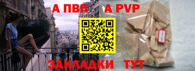 прущая мука Жуковский
