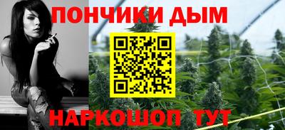 меф VHQ Заводоуковск