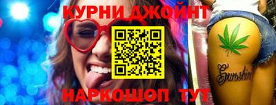дистиллят марихуана Заволжье