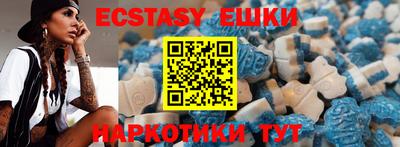 прущая мука Жуковский