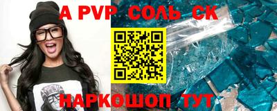 меф VHQ Заводоуковск