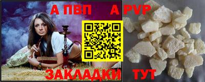 прущая мука Жуковский