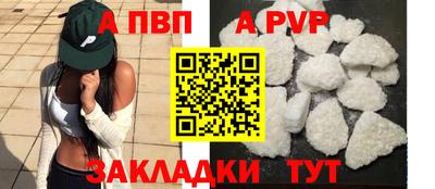 прущая мука Жуковский
