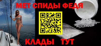 дистиллят марихуана Заволжье