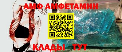 прущая мука Жуковский