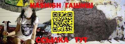 меф VHQ Заводоуковск