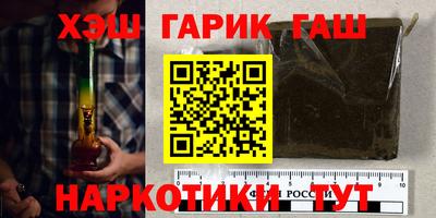 прущая мука Жуковский