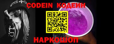 прущая мука Жуковский