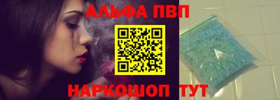 прущая мука Жуковский