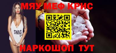 прущая мука Жуковский