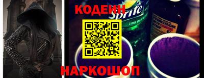 меф VHQ Заводоуковск