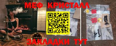 прущая мука Жуковский