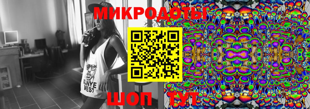 Псилоцибиновые грибы Psilocybe  Вход с VPN  Галлюциногенные грибы Cubensis  Минусинск 